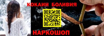 ALPHA-PVP Ливны