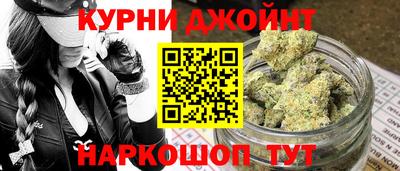 mdma Ликино-Дулёво