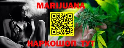 mdma Ликино-Дулёво