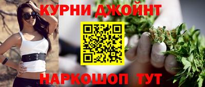 ALPHA-PVP Ливны