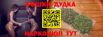 mdma Ликино-Дулёво