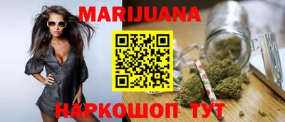 mdma Ликино-Дулёво