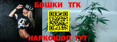 ALPHA-PVP Ливны