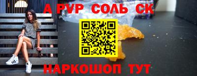 mdma Ликино-Дулёво