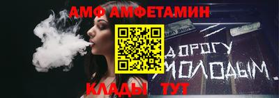 mdma Ликино-Дулёво