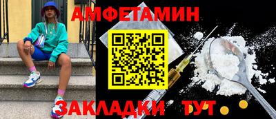 mdma Ликино-Дулёво