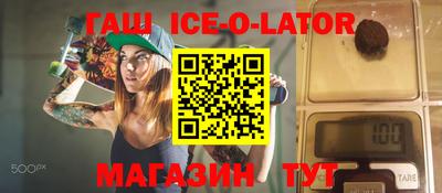 mdma Ликино-Дулёво