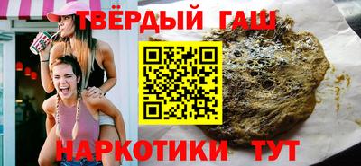 mdma Ликино-Дулёво