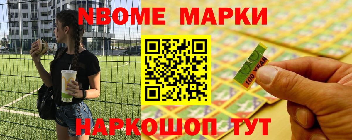 Вятские Поляны  LSD-25 экстази ecstasy  ОМГ ОМГ ССЫЛКА  Вход с VPN 
